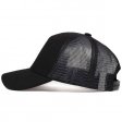 New Blank baseball Cap Breathable Mesh hip hop Hat Men women