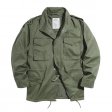 Chaquetas para hombre Chaqueta vaquera extragrande verde militar Vintage militar